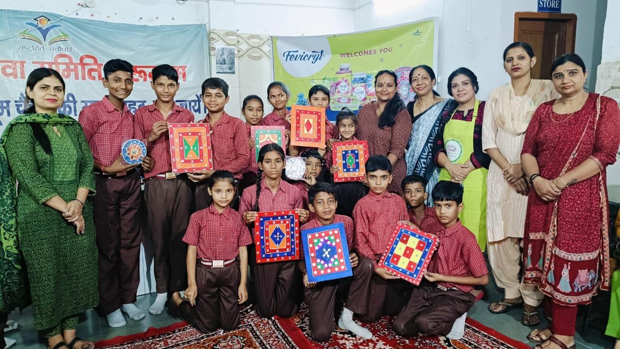 Rastrahit seva smithi